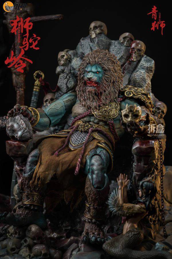 青狮精(青狮精吧)